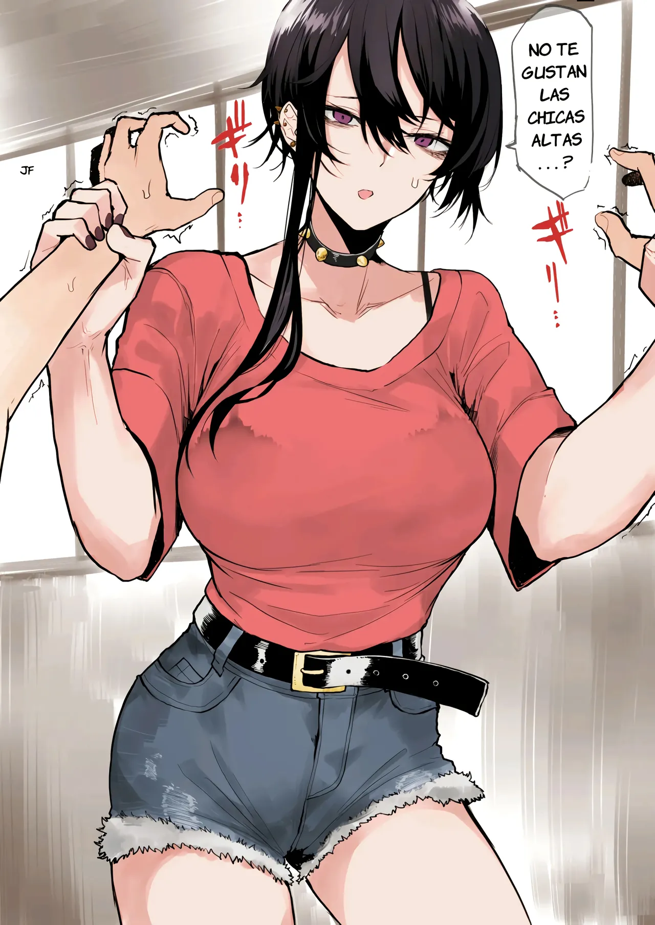 Omome no Tsuyoi Onee-san｜La Voluminosa y Fuerte Onee-san page 1 full