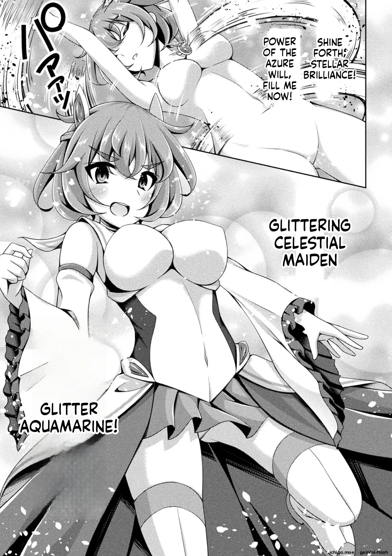 Kougyokutenki Glitter Stars page 11 full