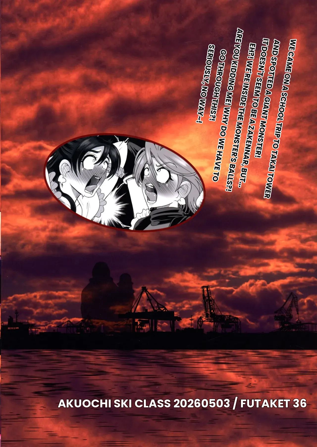 Uchuu Fuuraibou Marashikosu Kyoudai Raishuu! | The Space Vagabond Marashikosu Brothers Attack! page 2 full
