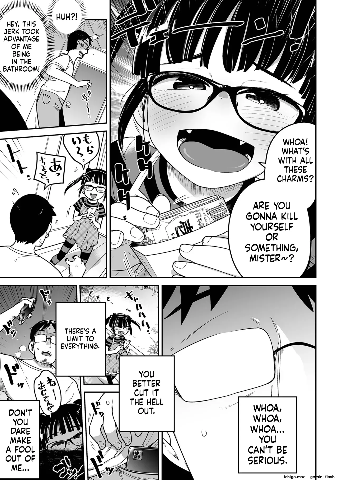 Mesugaki vs Wanabi Ojisan page 11 full