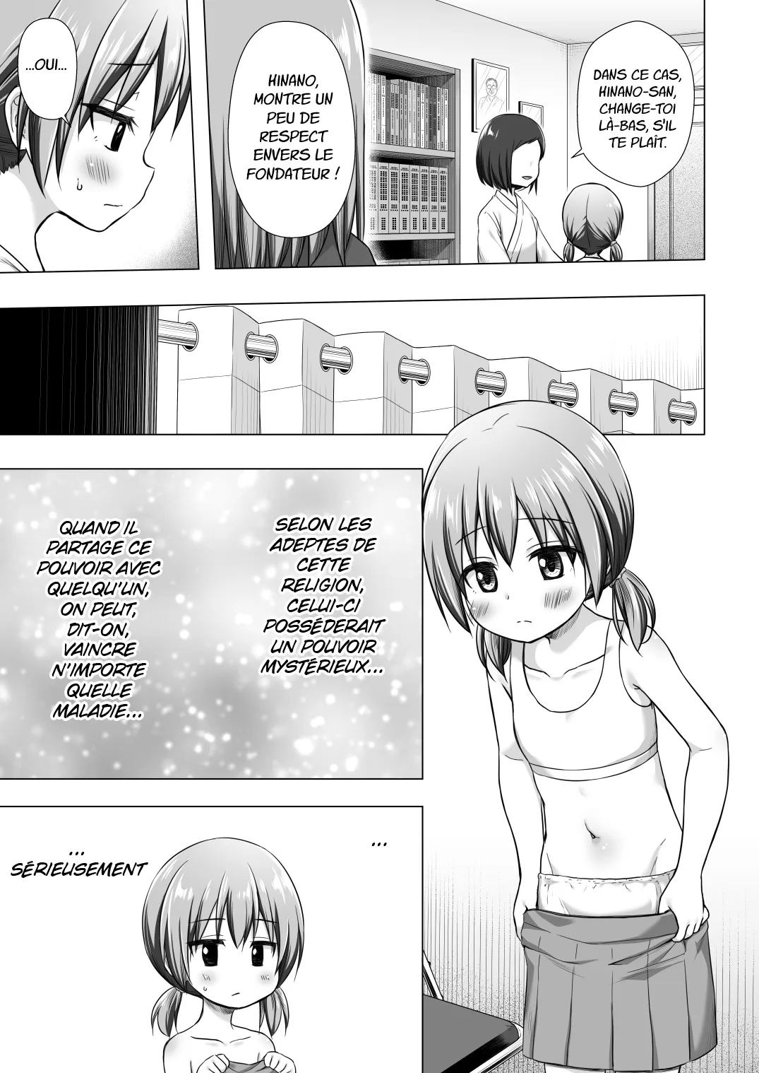 Hinano-chan-chi no Jijou page 4 full