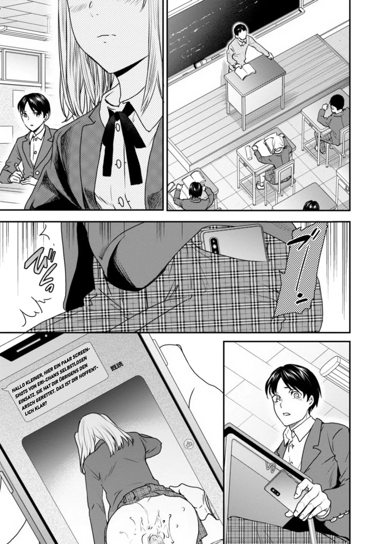 Innocence | Inosensu page 11 full