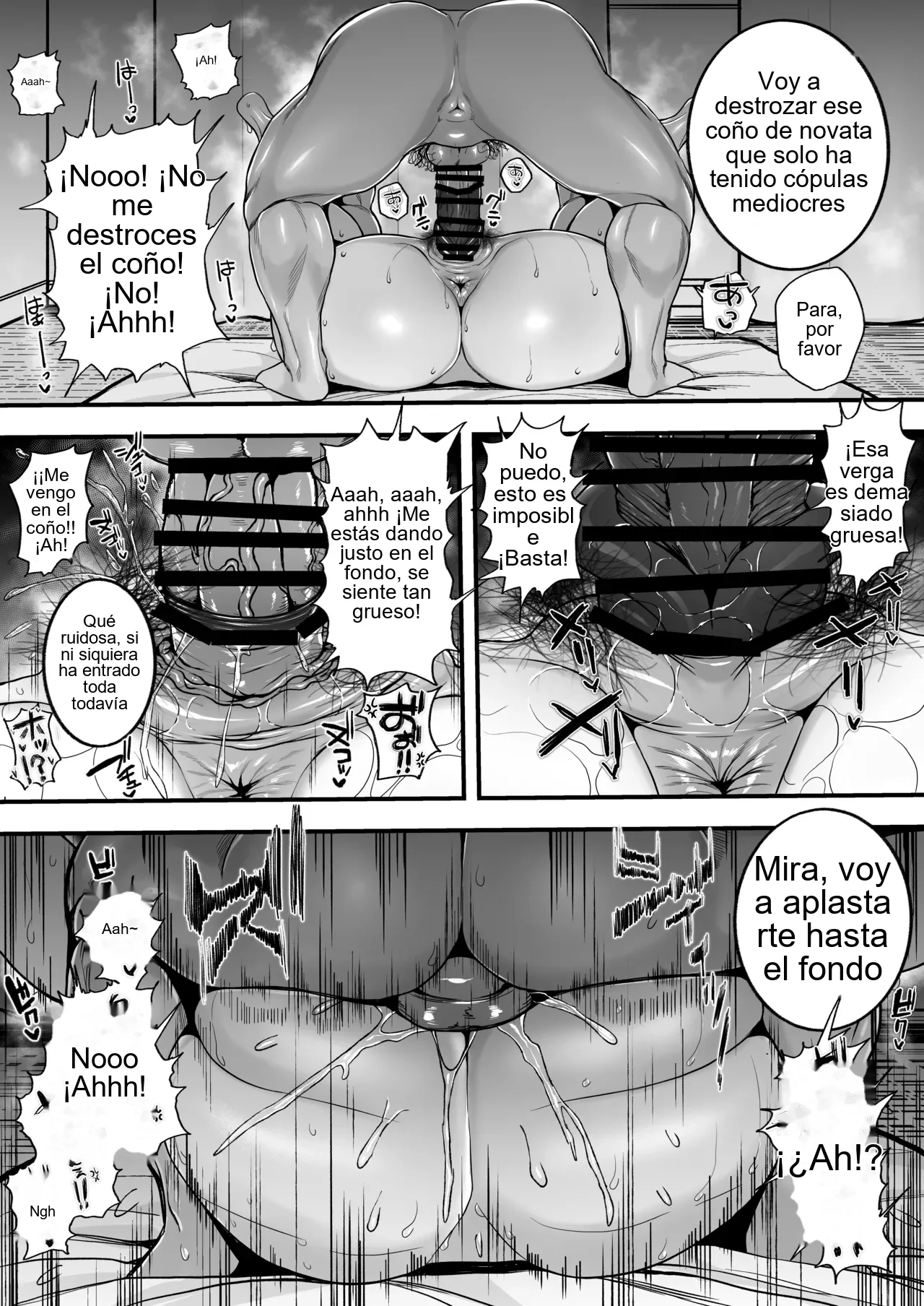 Sare Tsuma Yukiko ga Chinkobi Onna ni Ochiru made page 11 full