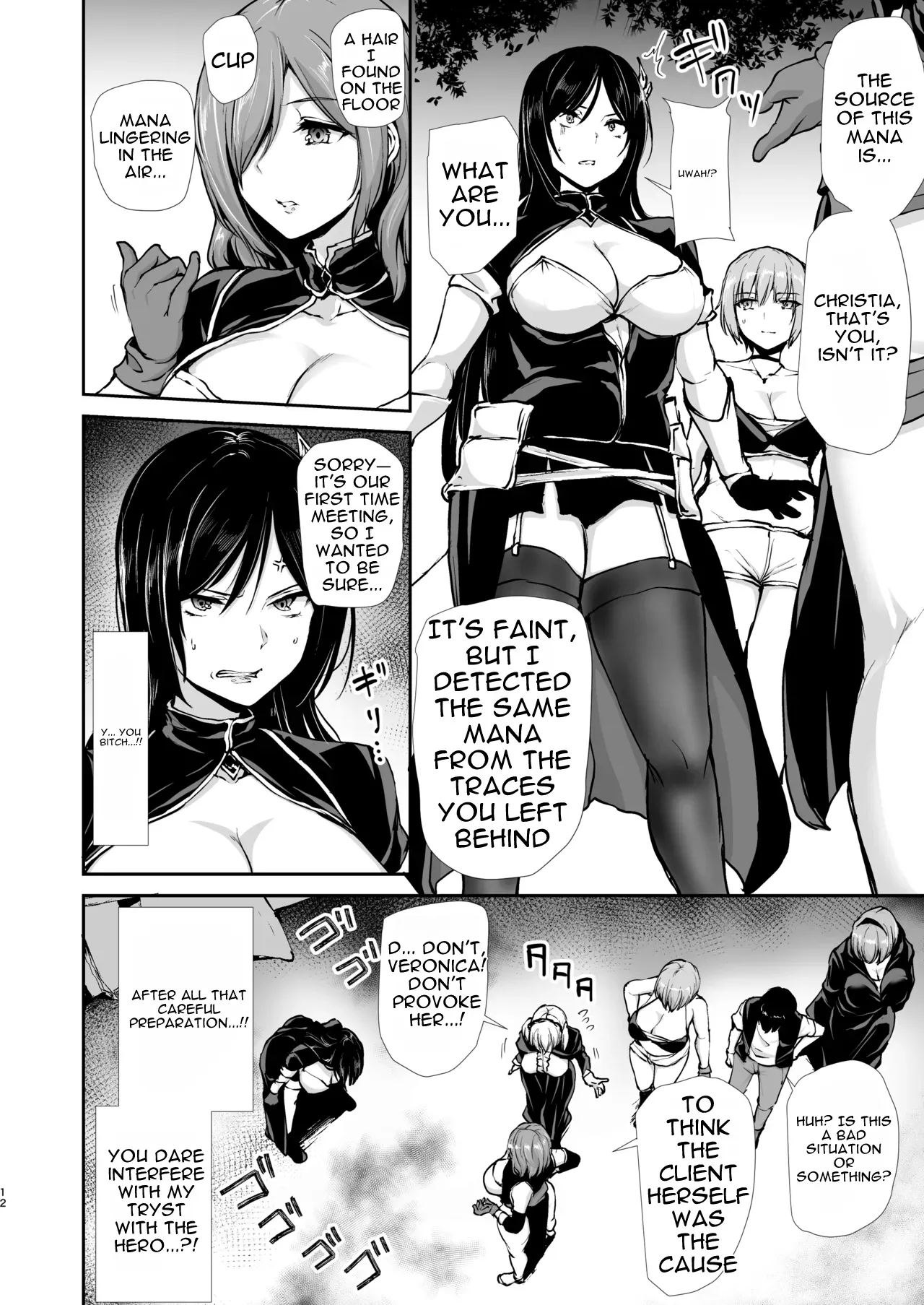 Isekai Harem Story 10 page 12 full