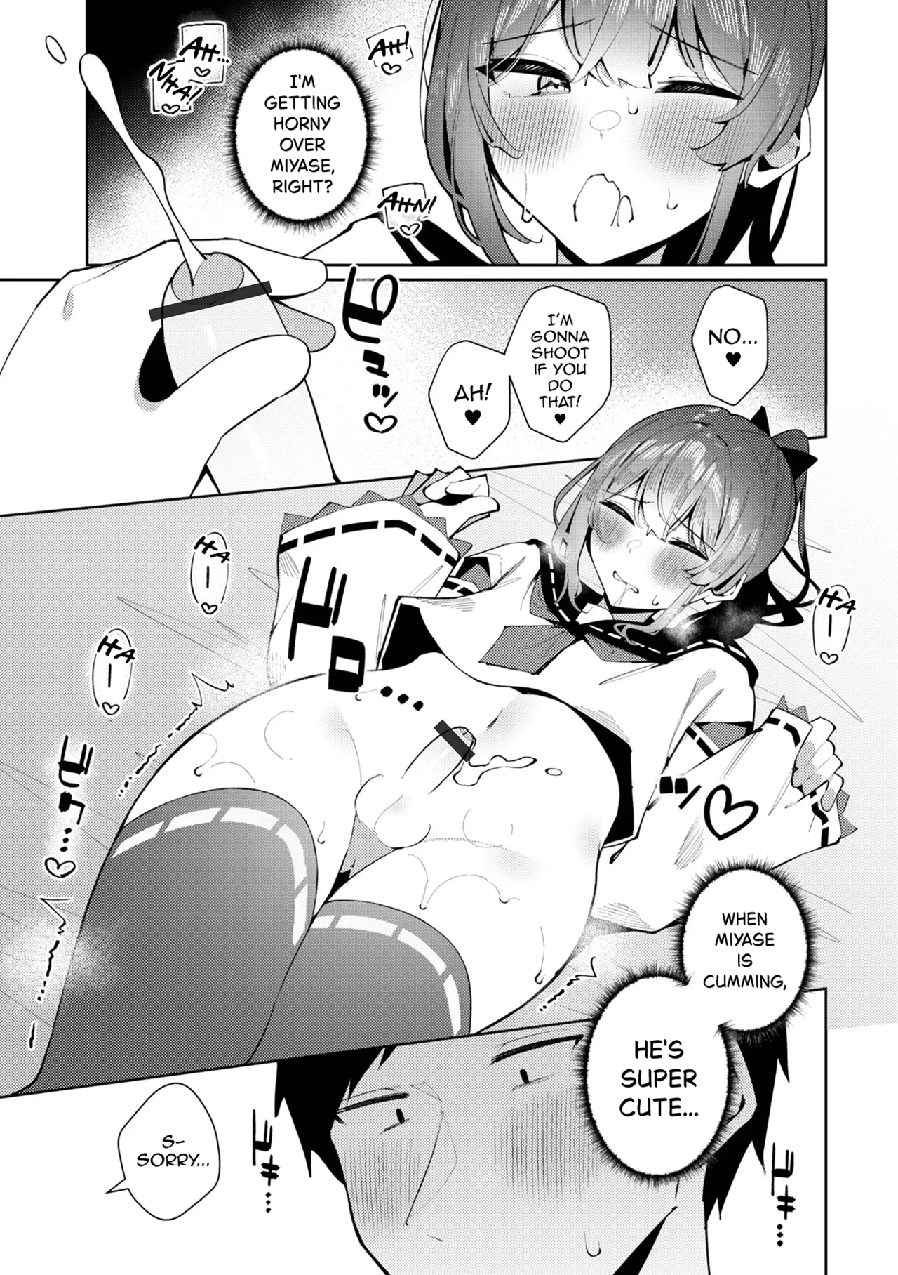 Cosplay Ecchi Miyase-kun page 11 full