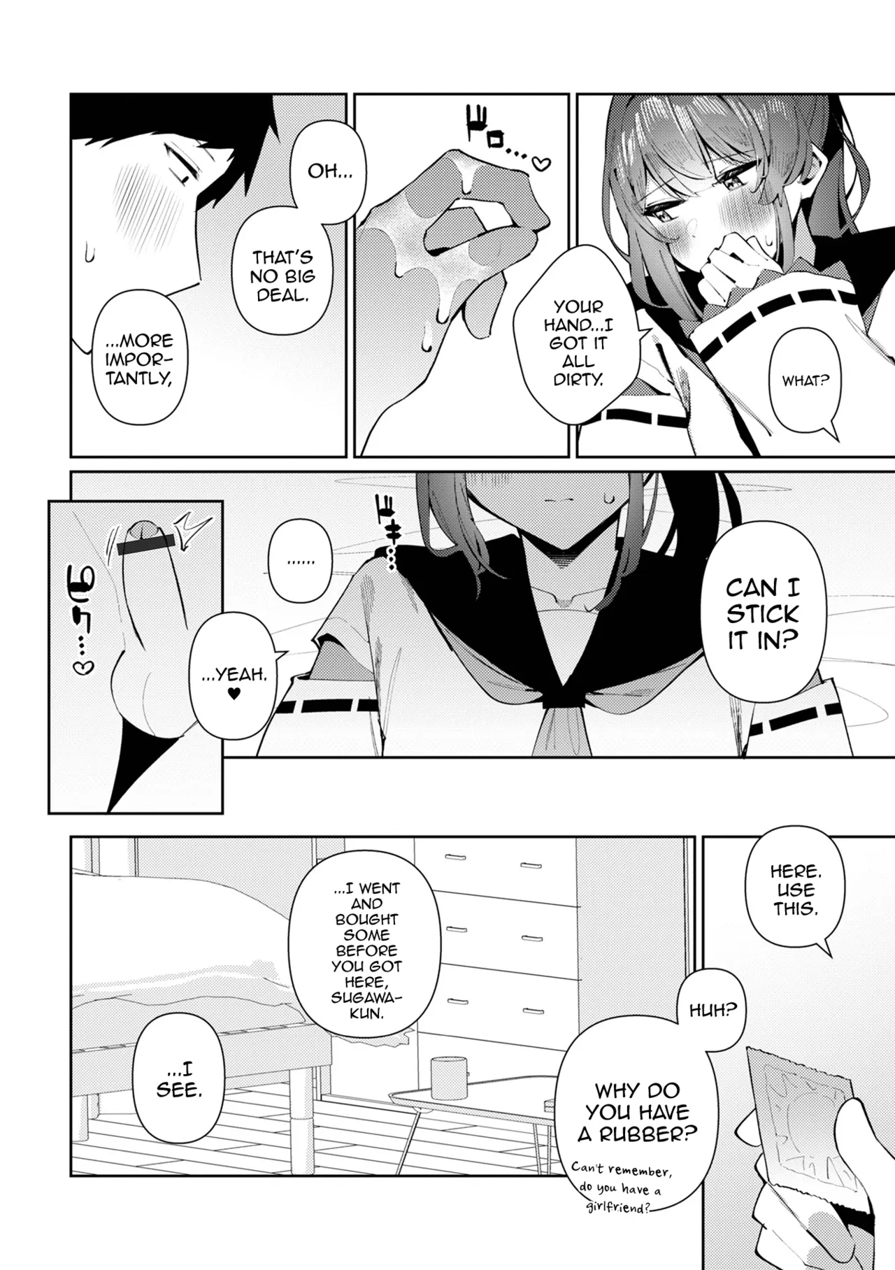 Cosplay Ecchi Miyase-kun page 12 full