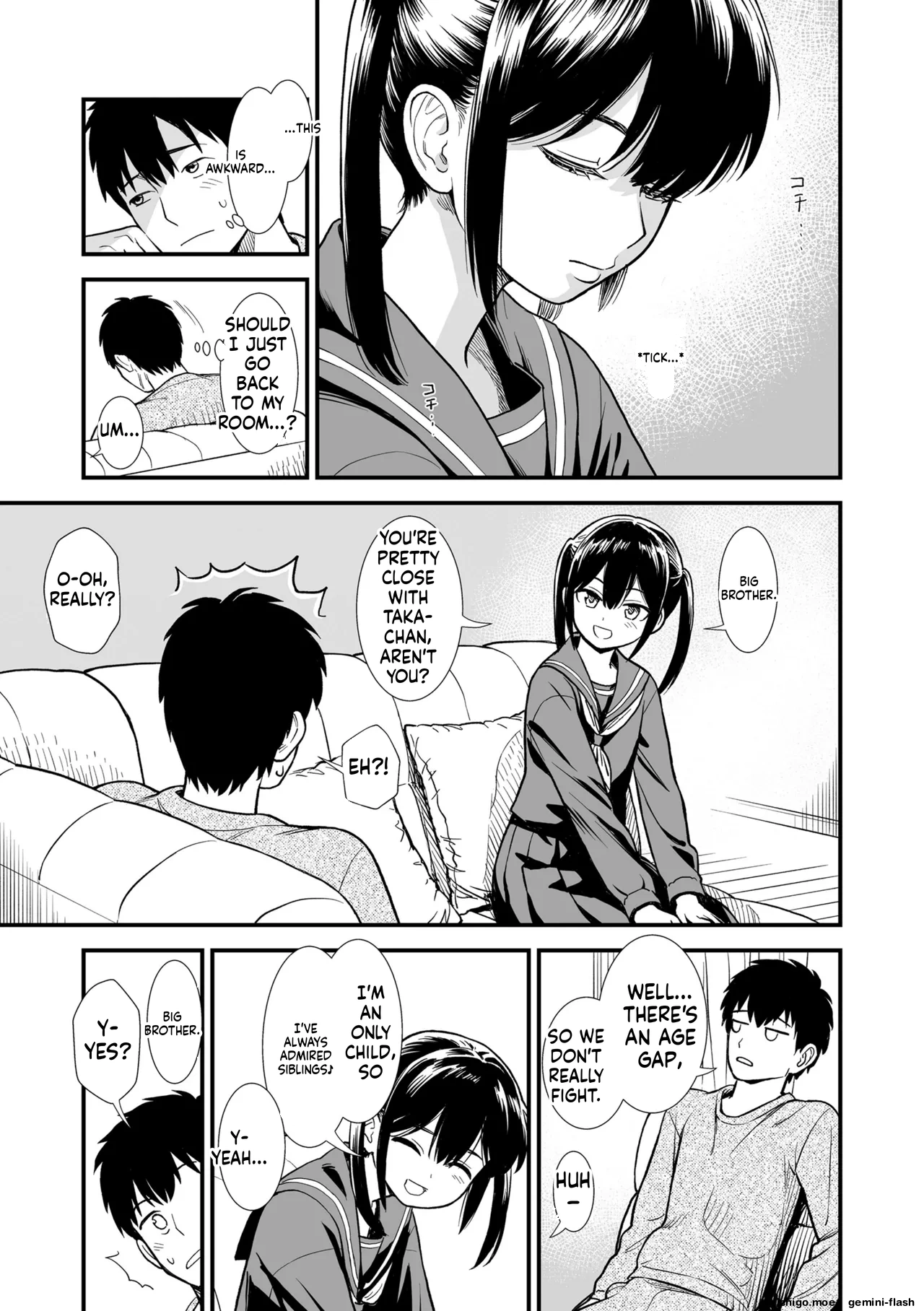 Sekirei-chan to Boku | Me and Sekirei-chan page 11 full