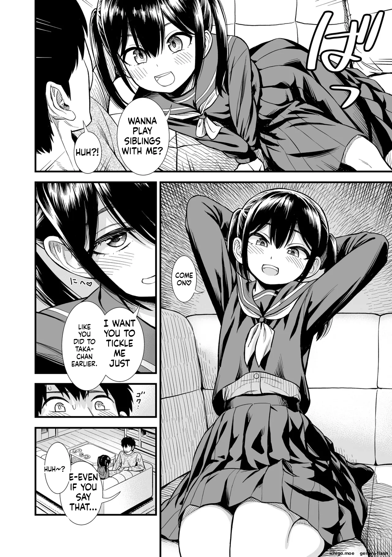 Sekirei-chan to Boku | Me and Sekirei-chan page 12 full
