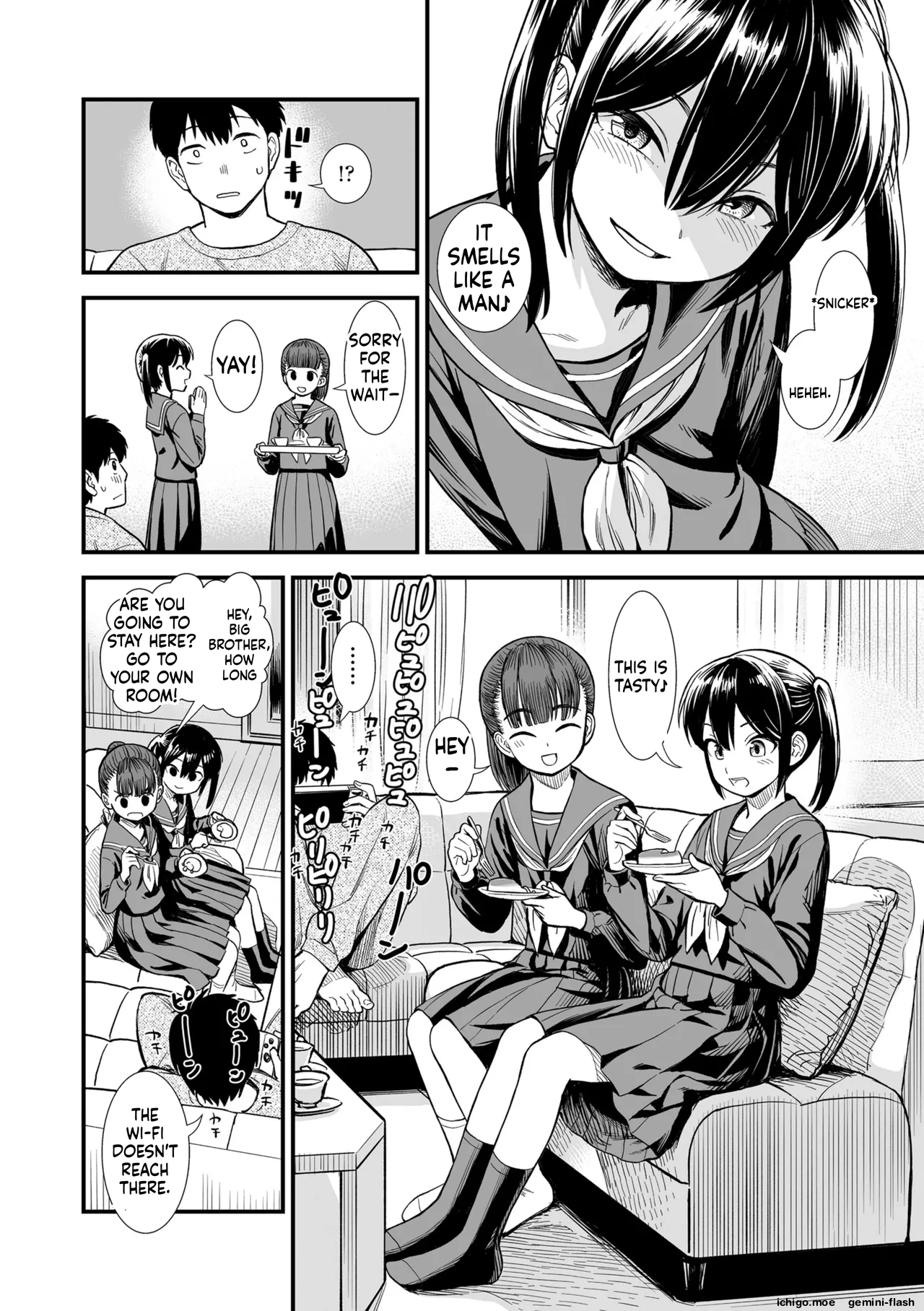 Sekirei-chan to Boku | Me and Sekirei-chan page 8 full