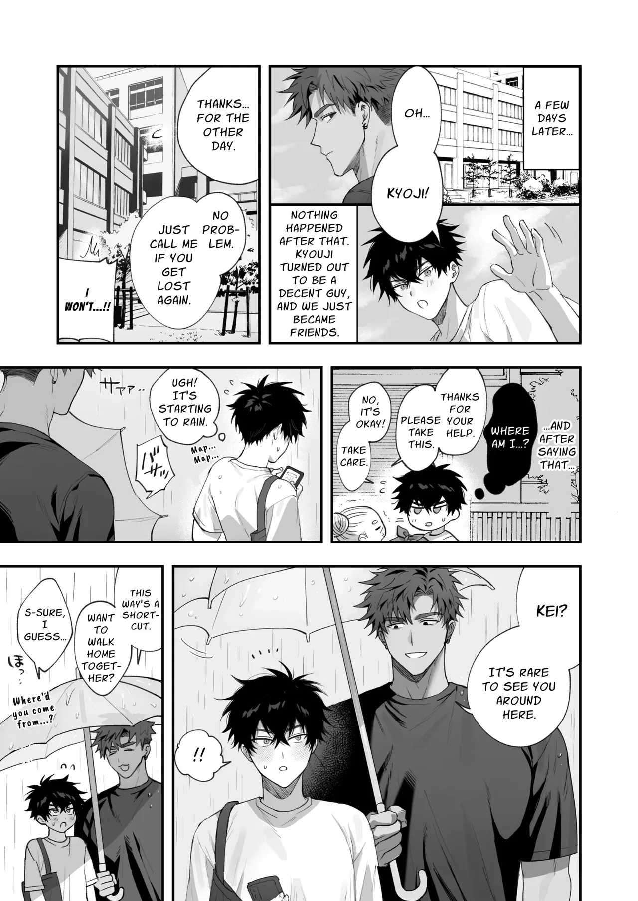 First Love x Lust. Three Days Drowned in Desire, Never Able to Go Back to Being Friends page 8 full
