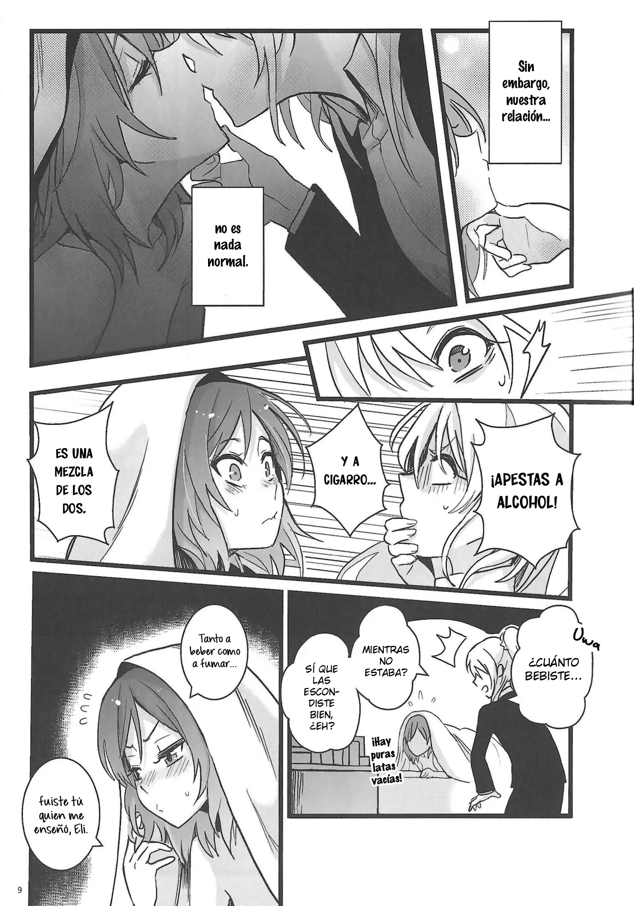 Haisha no Uta - Oda a las Perdedoras page 10 full