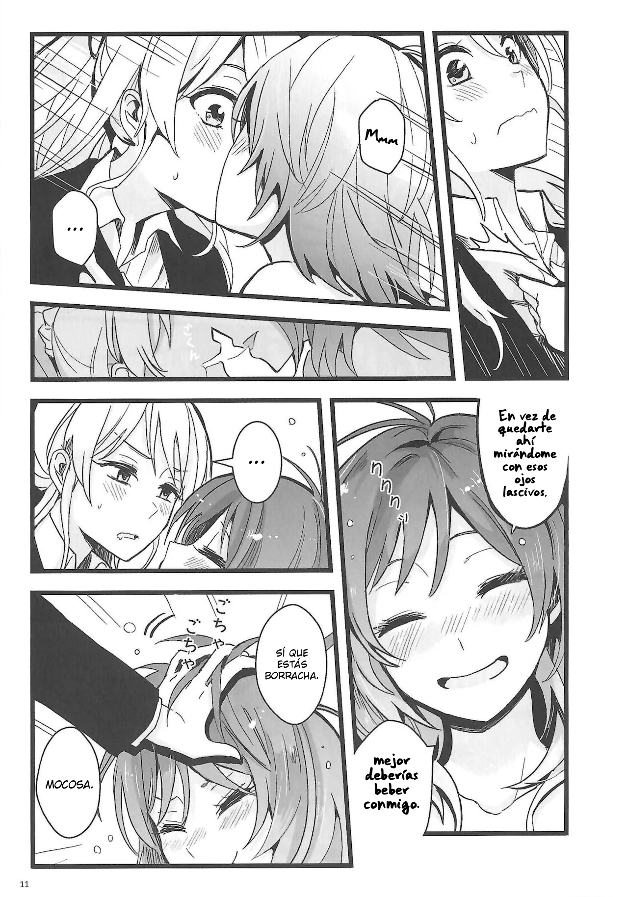Haisha no Uta - Oda a las Perdedoras page 12 full