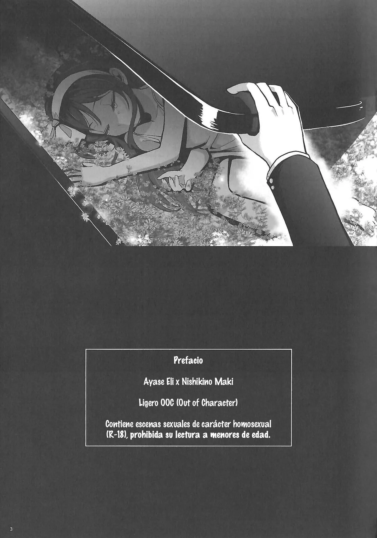 Haisha no Uta - Oda a las Perdedoras page 4 full