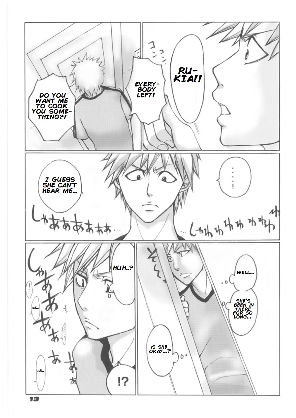 Tsundere Minimum! page 12 full