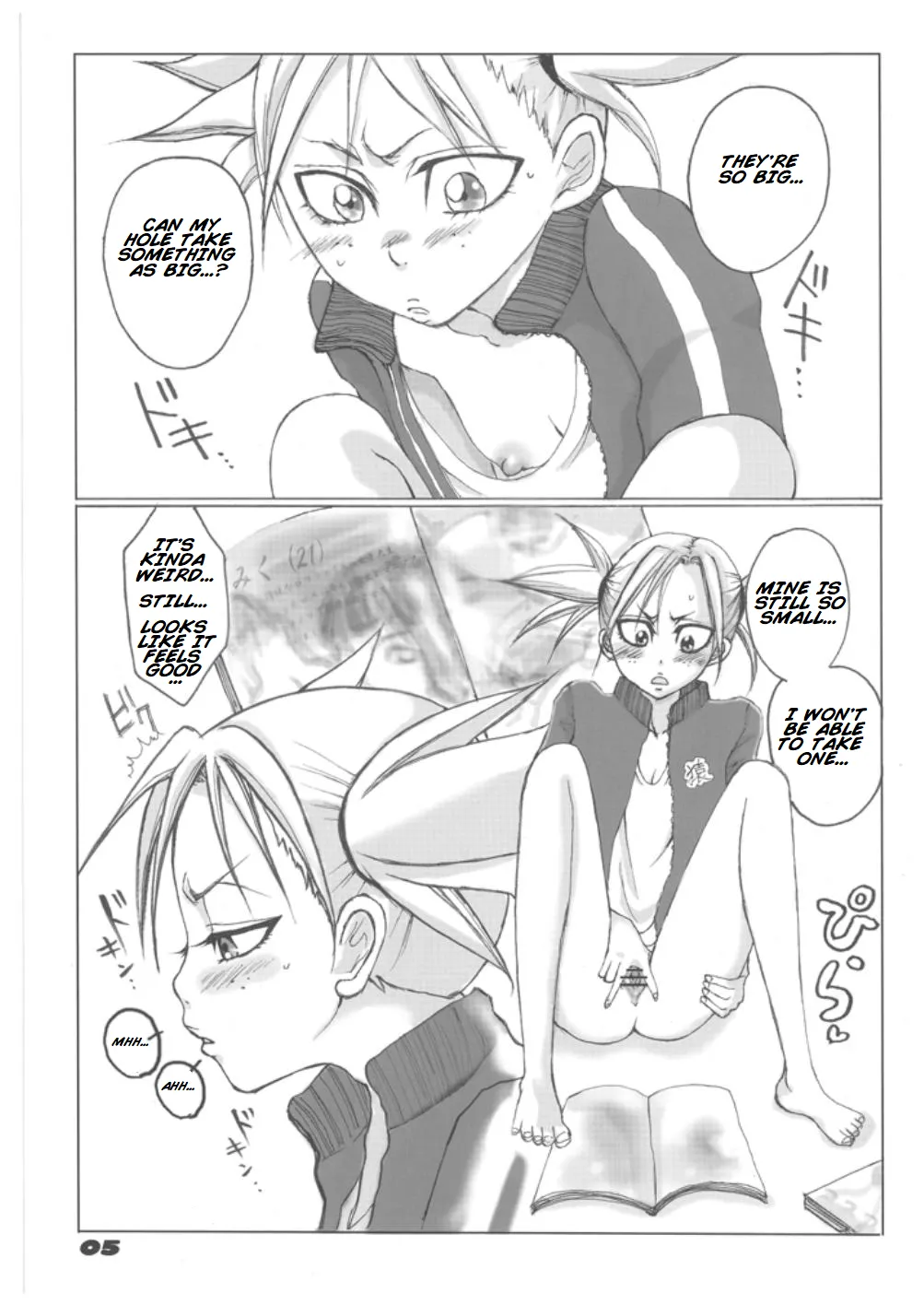 Tsundere Minimum! page 4 full