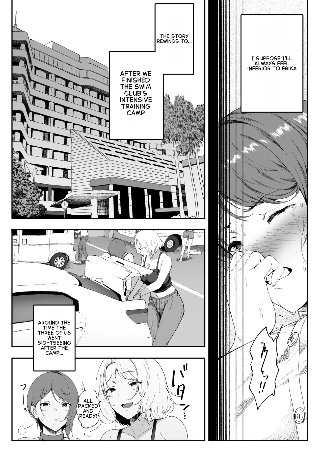 GyaGyaGya Gal Harem 2 page 11 full