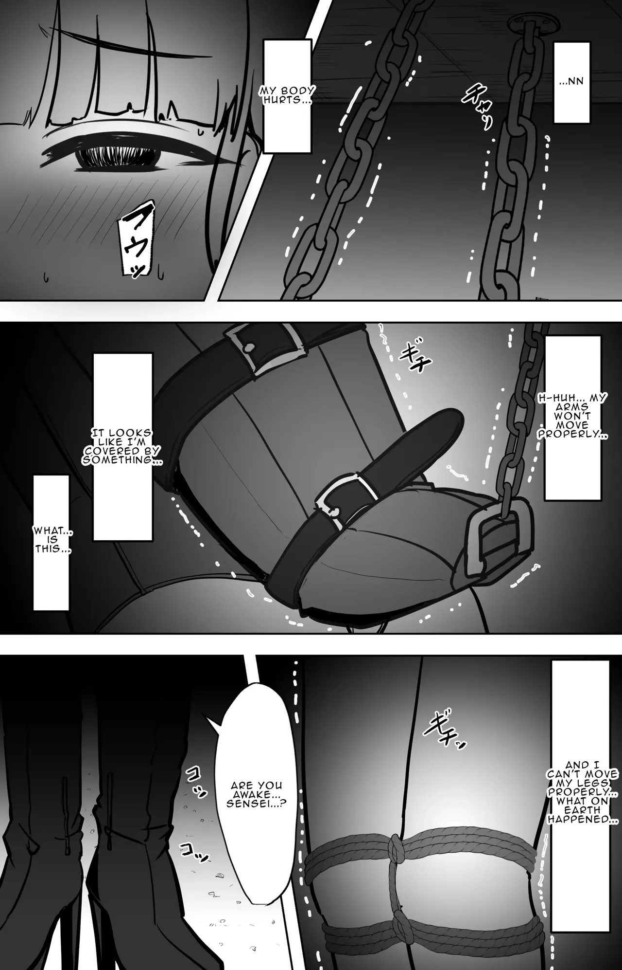 Until Miyo Turns her Sensei into a Girl page 6 full