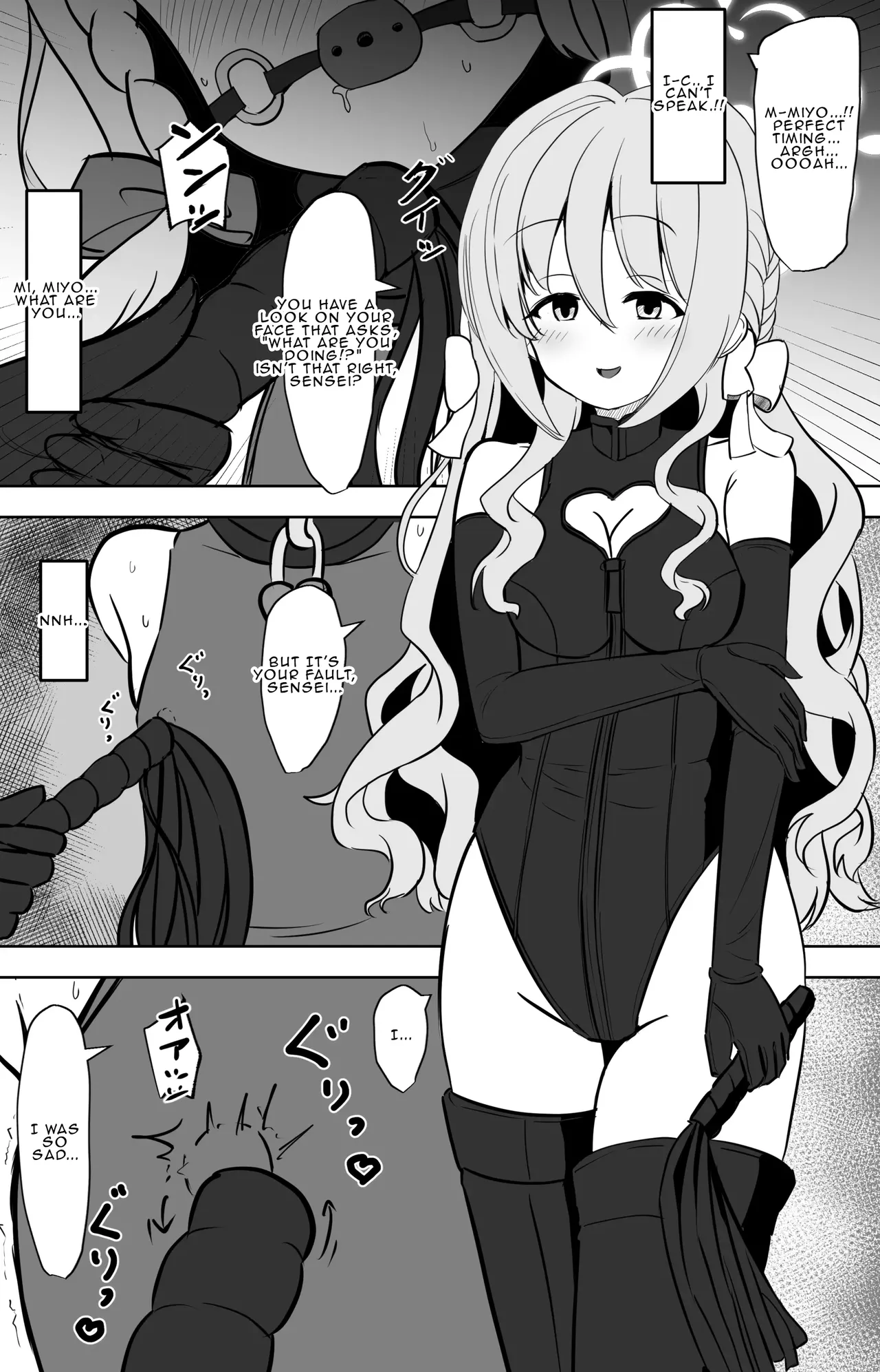 Until Miyo Turns her Sensei into a Girl page 7 full