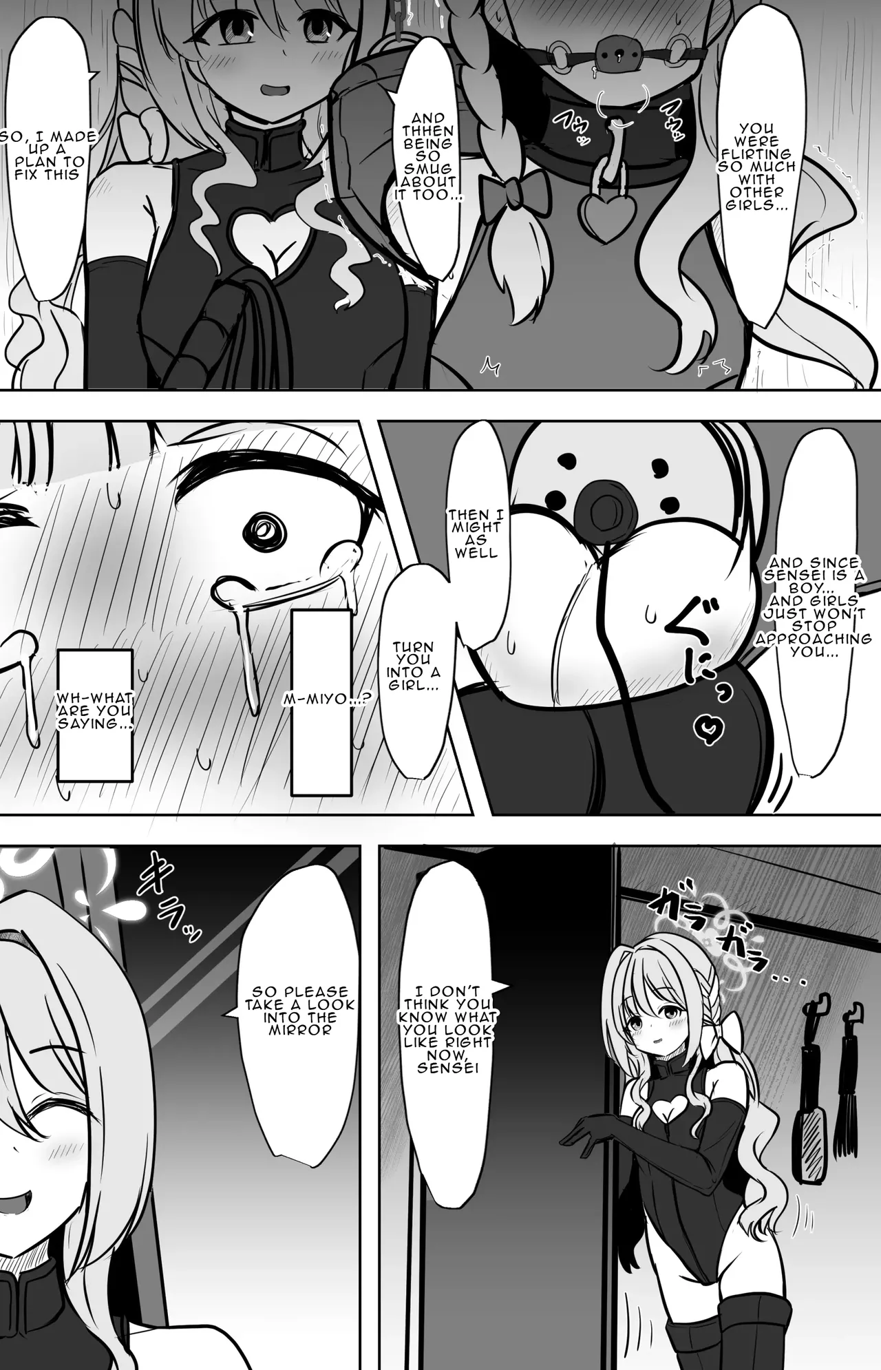 Until Miyo Turns her Sensei into a Girl page 8 full