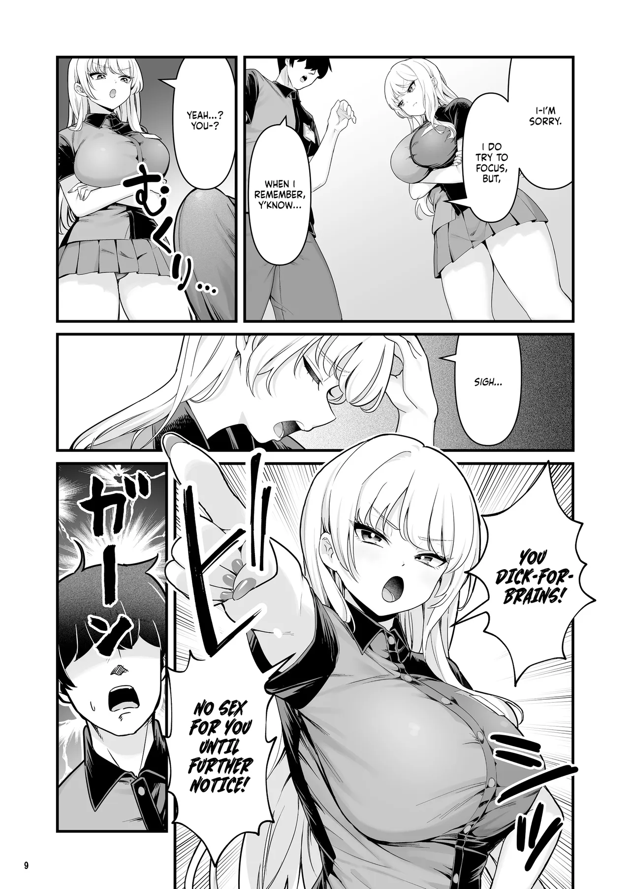 Kareshi Mochi Kyonyuu Beit Gal to Mechakucha Sex shita Hanashi 2 | I Had Wild Sex with a Taken Busty Gyaru Part-Timer! 2 page 11 full