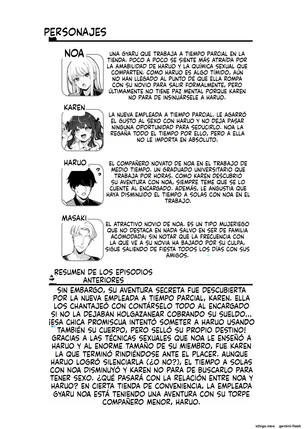 Kareshi Mochi Kyonyuu Beit Gal to Mechakucha Sex shita Hanashi 4  MTL page 2 full