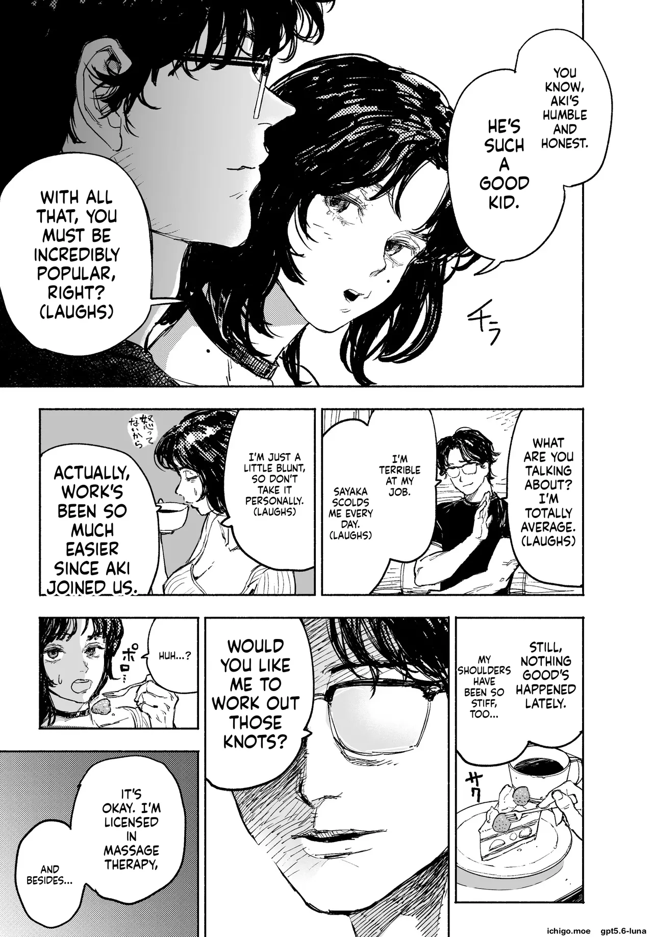 I Would Never Cheat: A Feisty Housewife Broken Into a Total Masochist by Another Man~ page 11 full