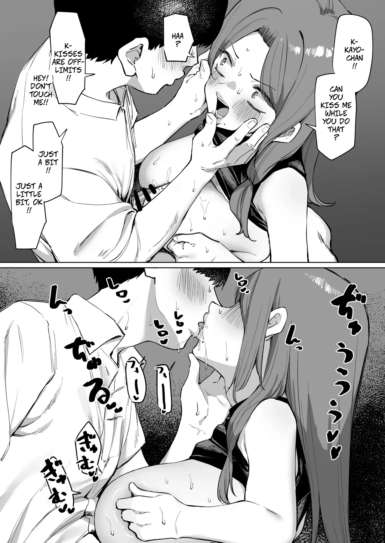 A Story About Being Sandwiched Between A Very Popular Teacher's Breasts page 3 full