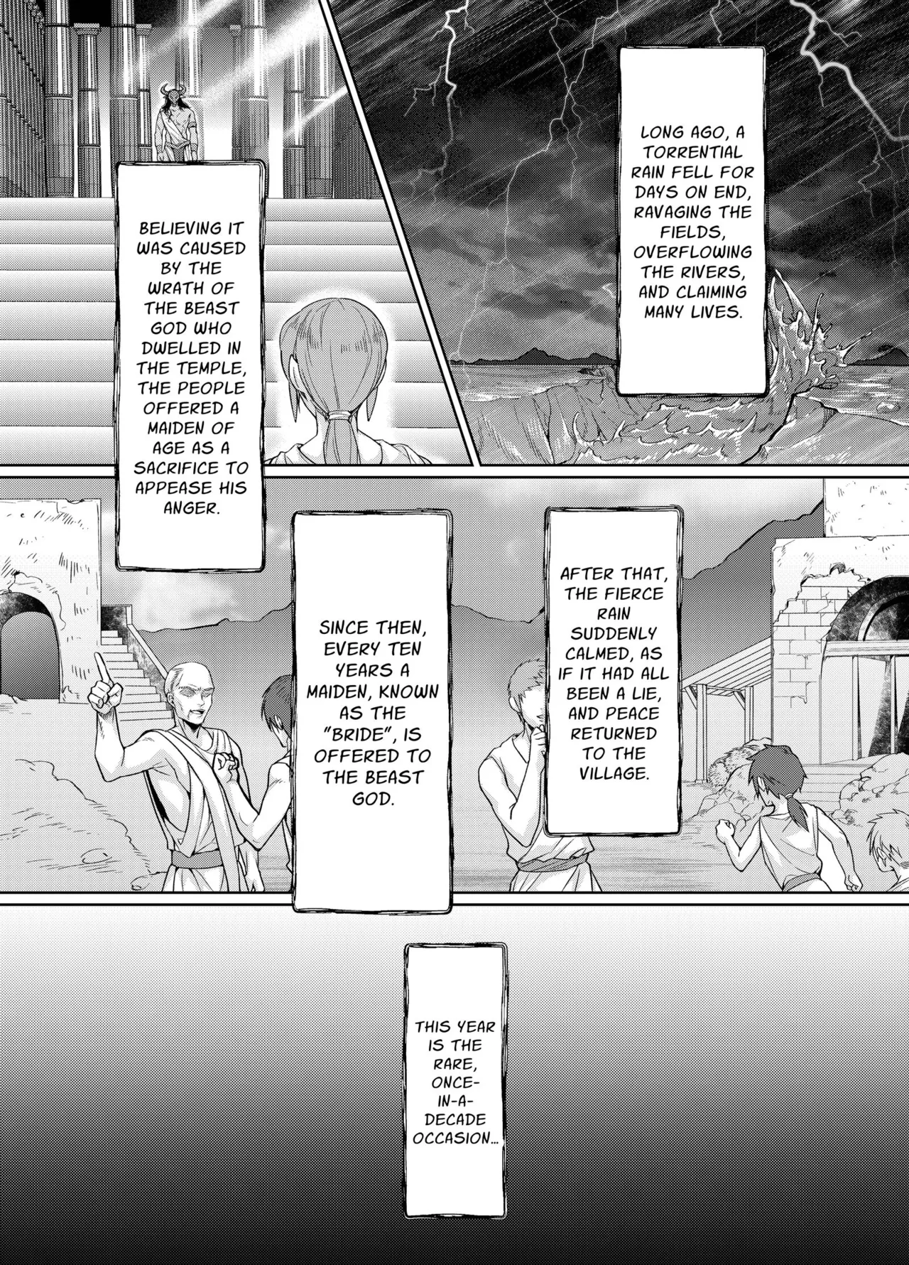 Kemono Kami-sama to Ikenie no Hanayome | The Beast God and His Sacrificial Bride page 2 full