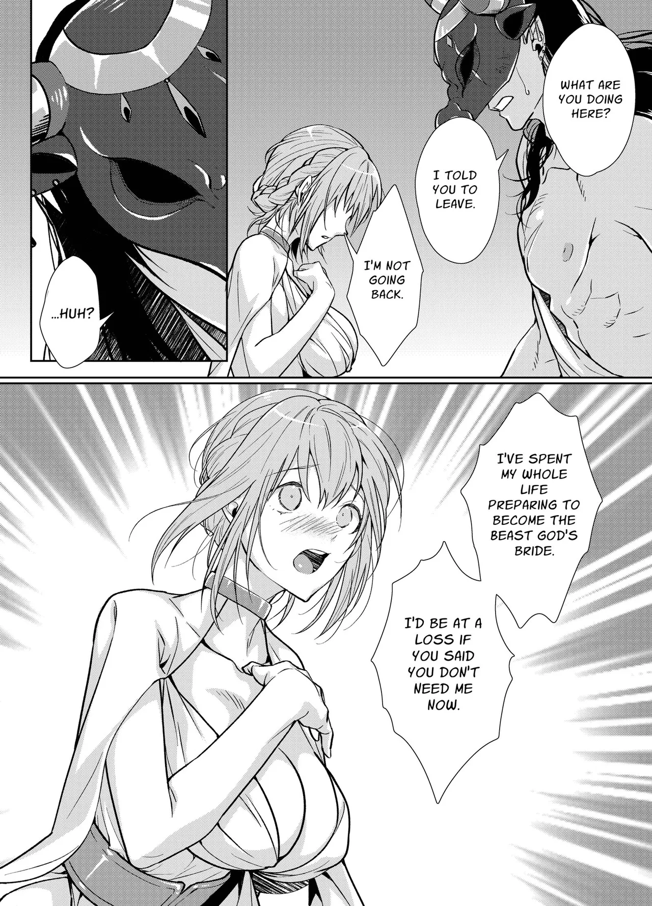 Kemono Kami-sama to Ikenie no Hanayome | The Beast God and His Sacrificial Bride page 9 full