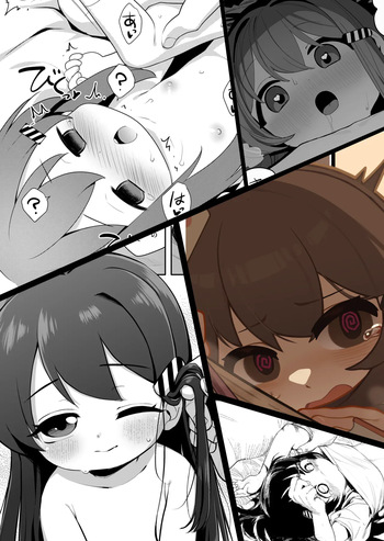 [Skeb &Request] Baigaoji manga cover