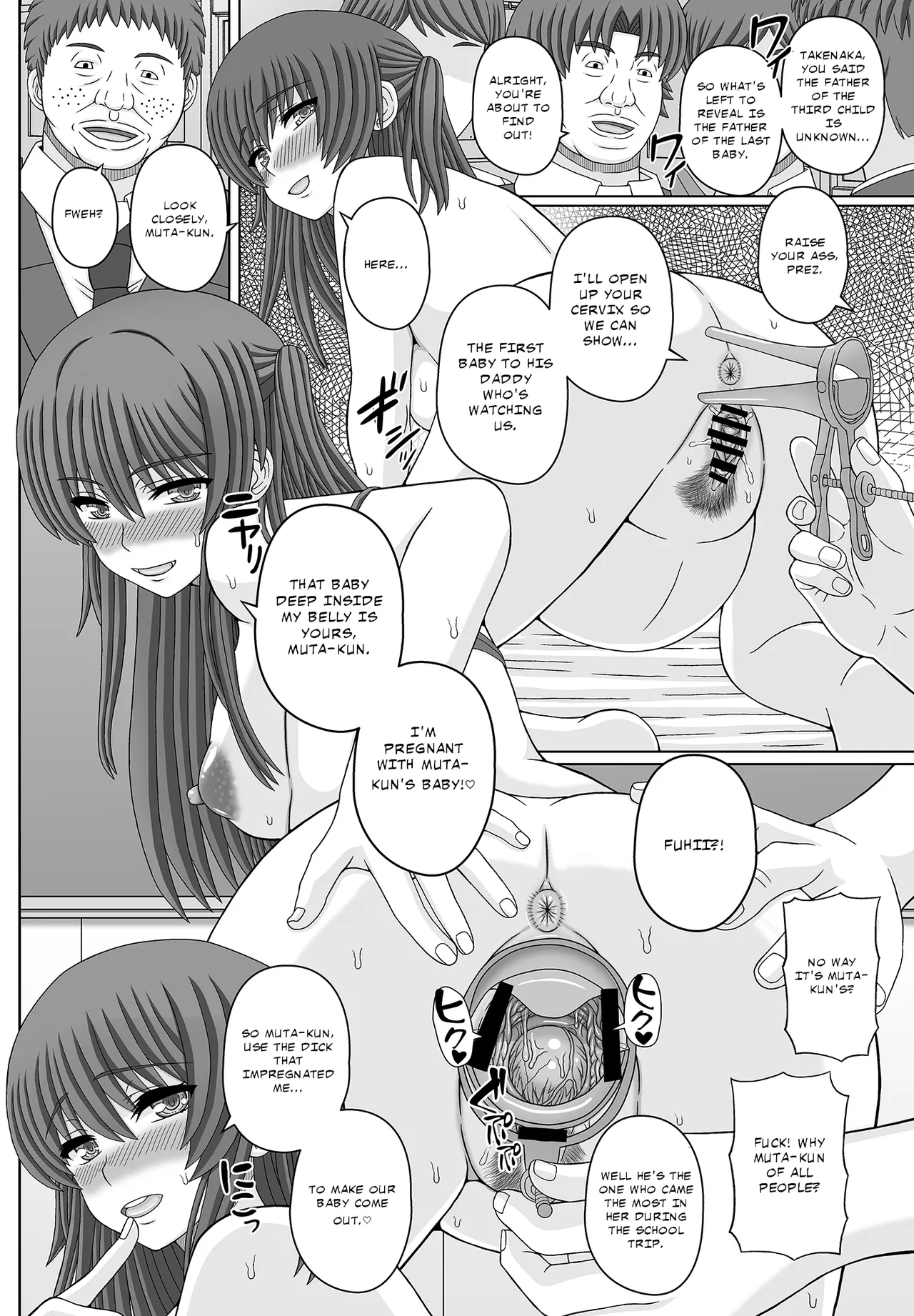 Iinchou wa Class no Ninshin Pet 4 page 12 full