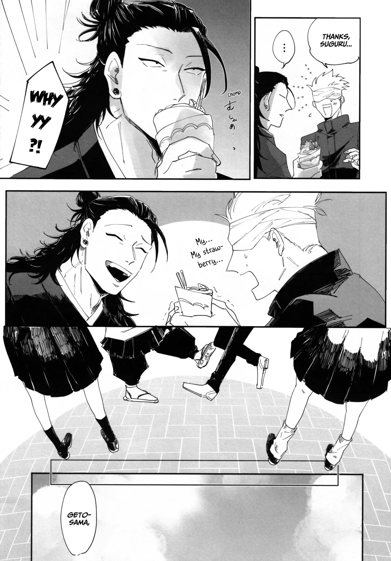 Without Preamble, A Final Farewell page 10 full