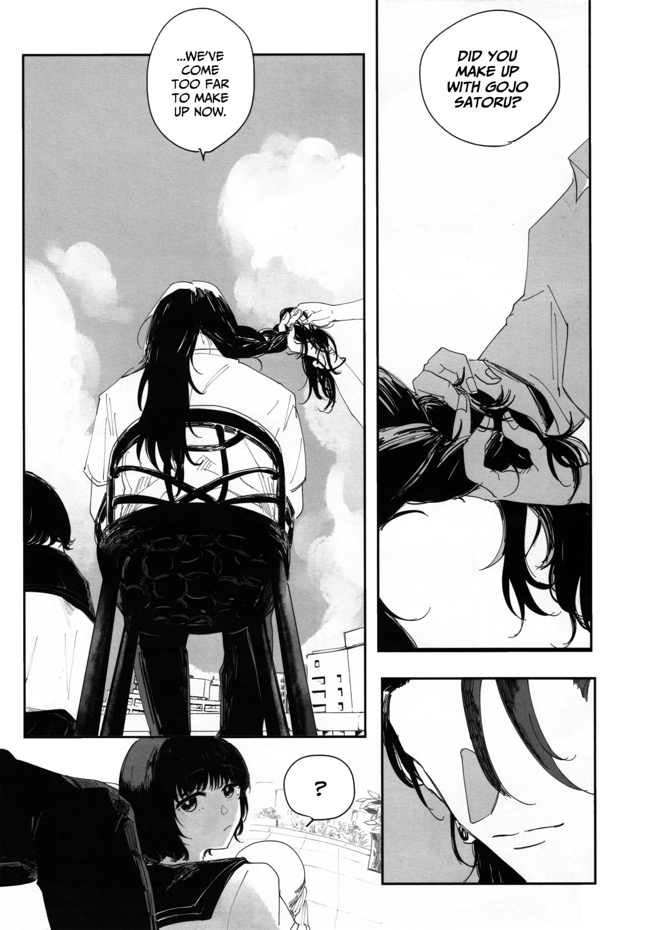 Without Preamble, A Final Farewell page 11 full