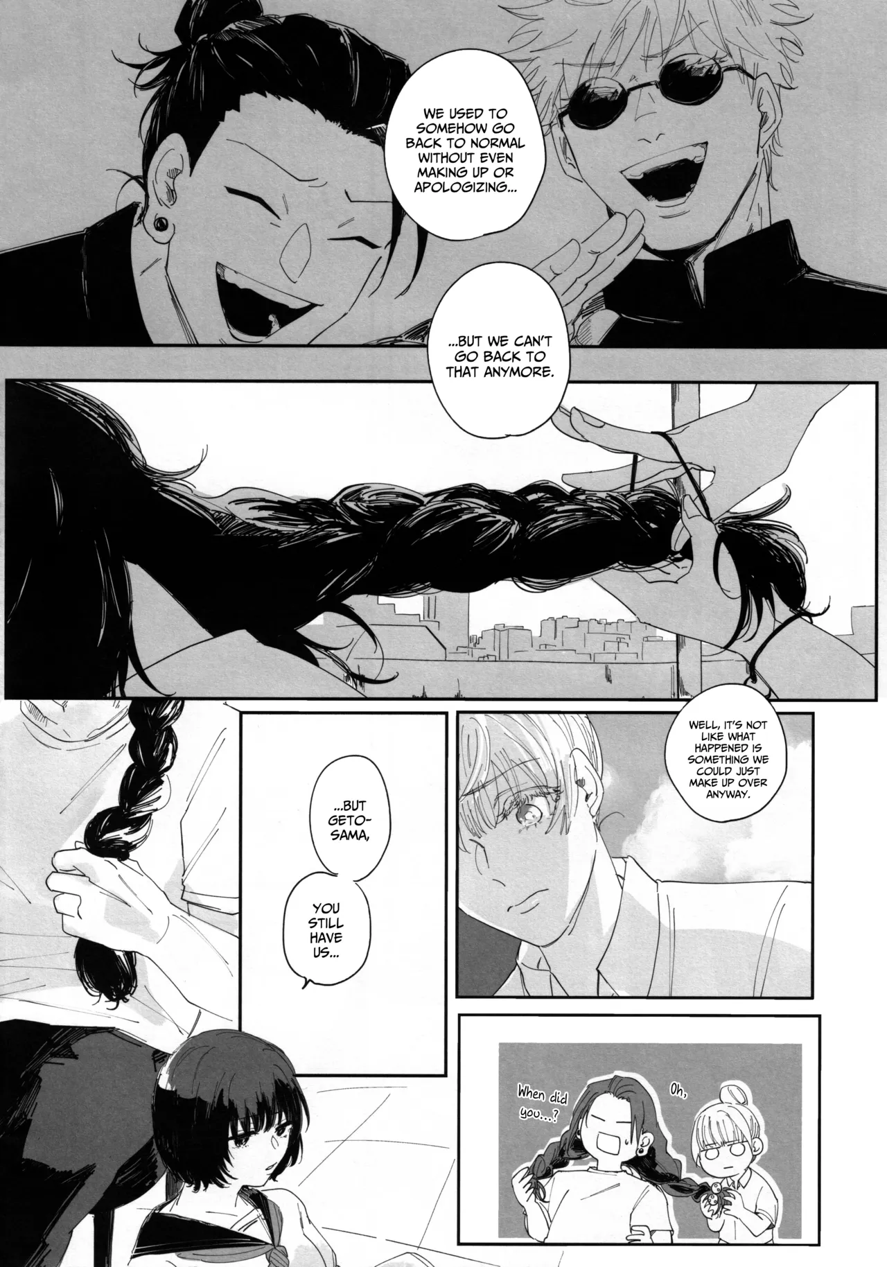 Without Preamble, A Final Farewell page 12 full