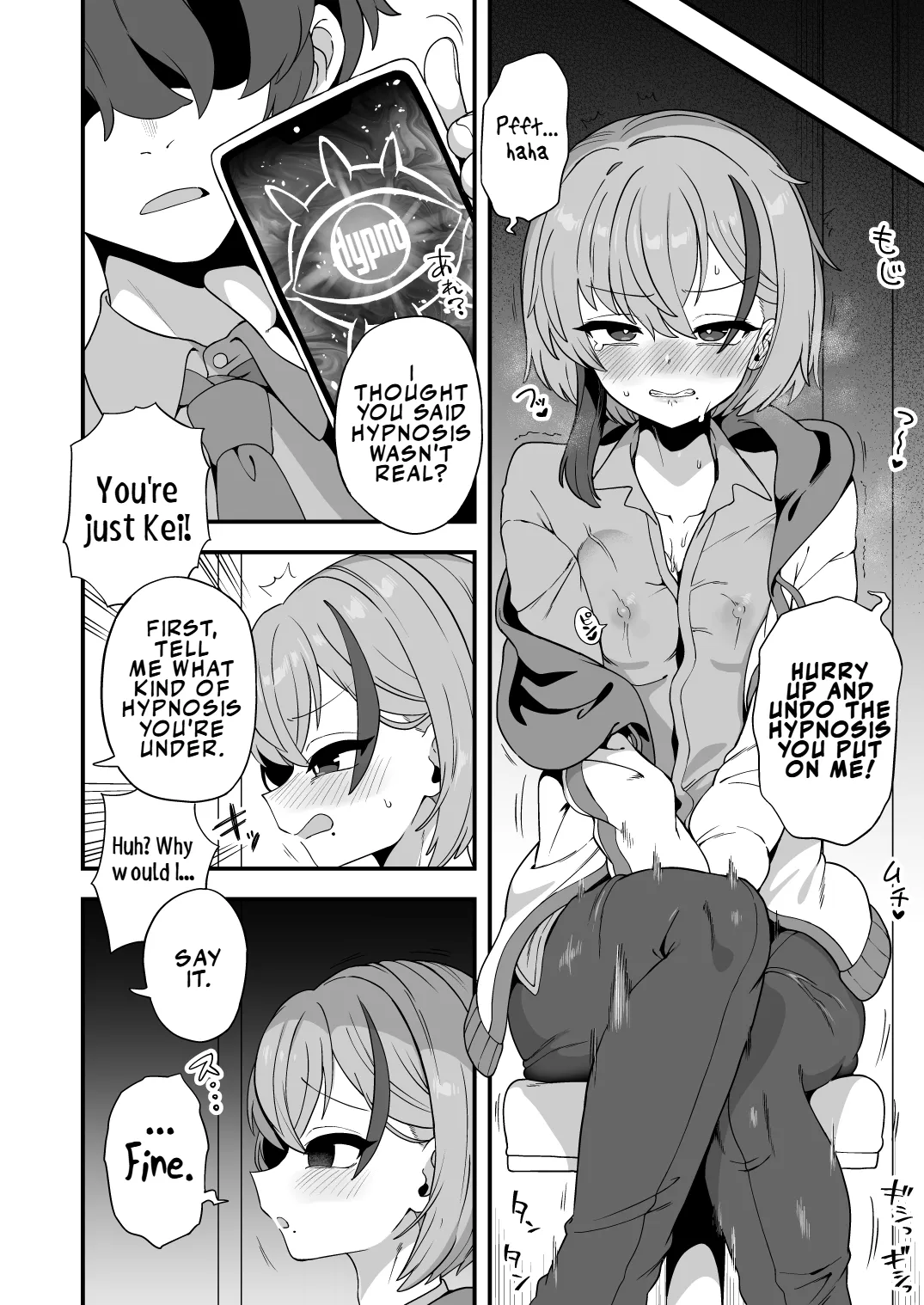 Namaiki Osananajimi wa Saimin Taisei 0 deshita | My Cheeky Childhood Friend Had Zero Hypnosis Resistance page 5 full