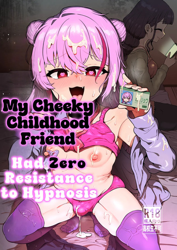 [Odenden (Etori)] Namaiki Osananajimi wa Saimin Taisei 0 deshita | My Cheeky Childhood Friend Had Zero Hypnosis Resistance [English] [LKK•Scans] cover