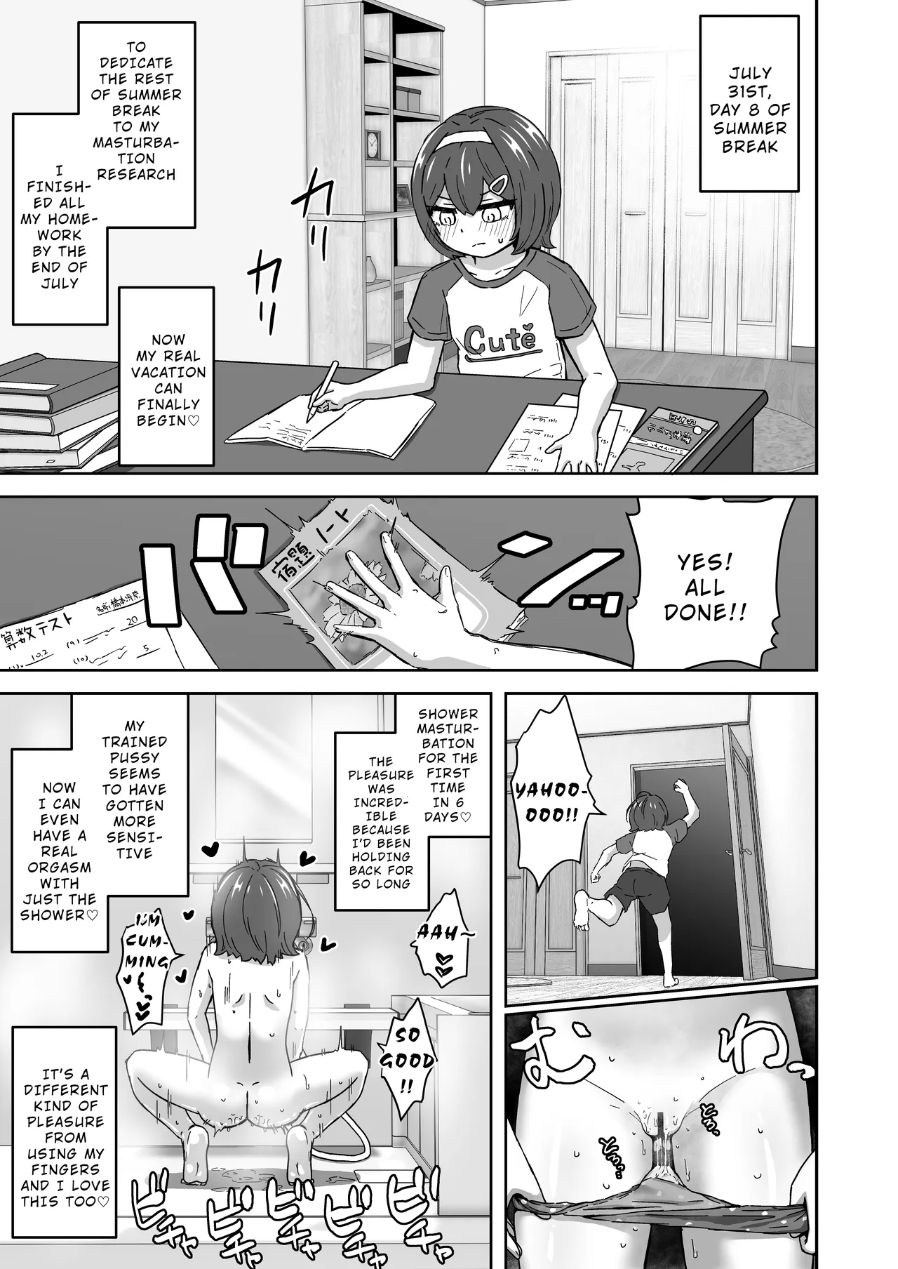 Muchi na Lolikko ga Onanie ni Dohamari Shichau Hanashi page 11 full