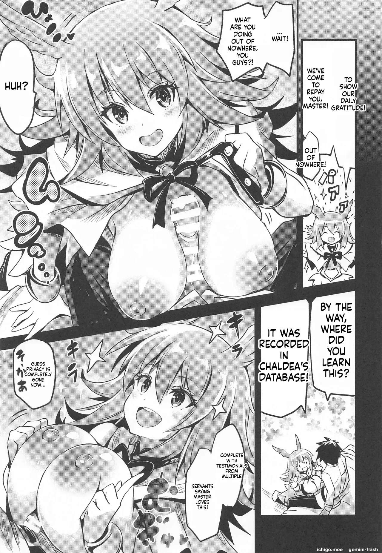 BUSTER CHAIN Kyo Maru Tatsuka wa Wakaranai page 12 full