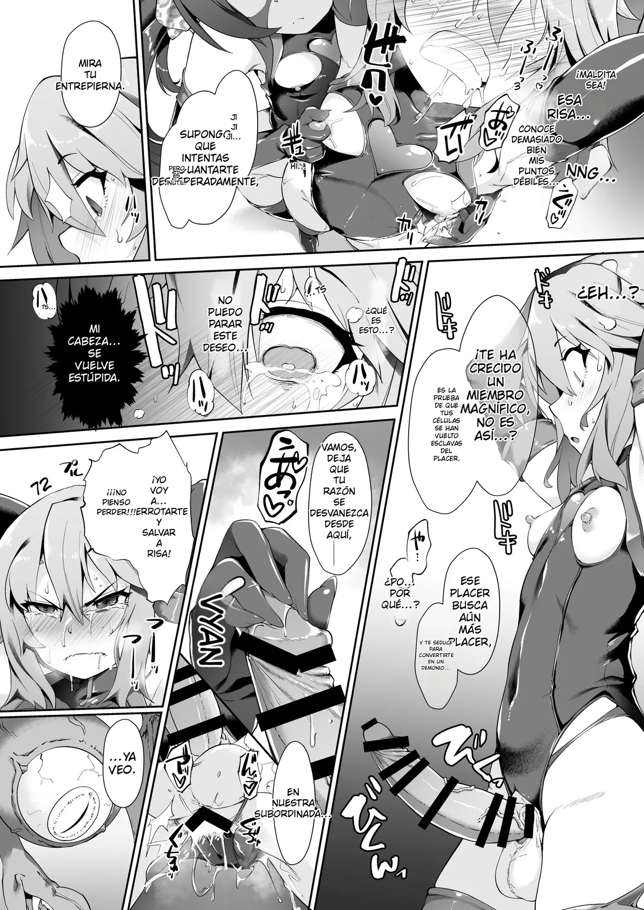 Idol Mahou Shoujo Beat Shooter page 12 full
