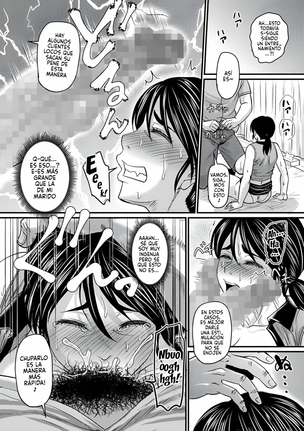 Tennen Okusan wa Hatarakitai｜La Esposa Despistada Quiere Trabajar page 12 full
