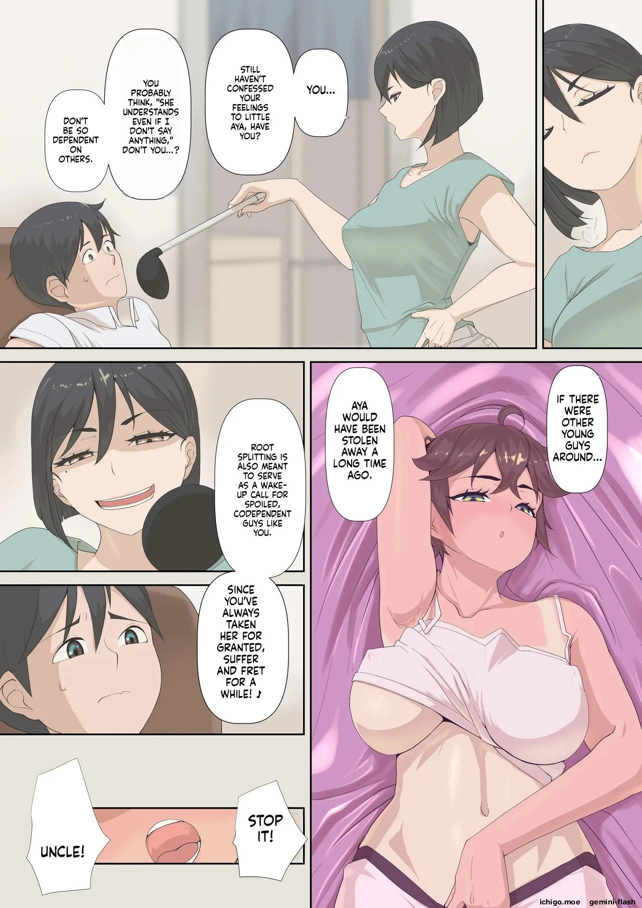 Netorare Inshuu ~Newake~ page 12 full