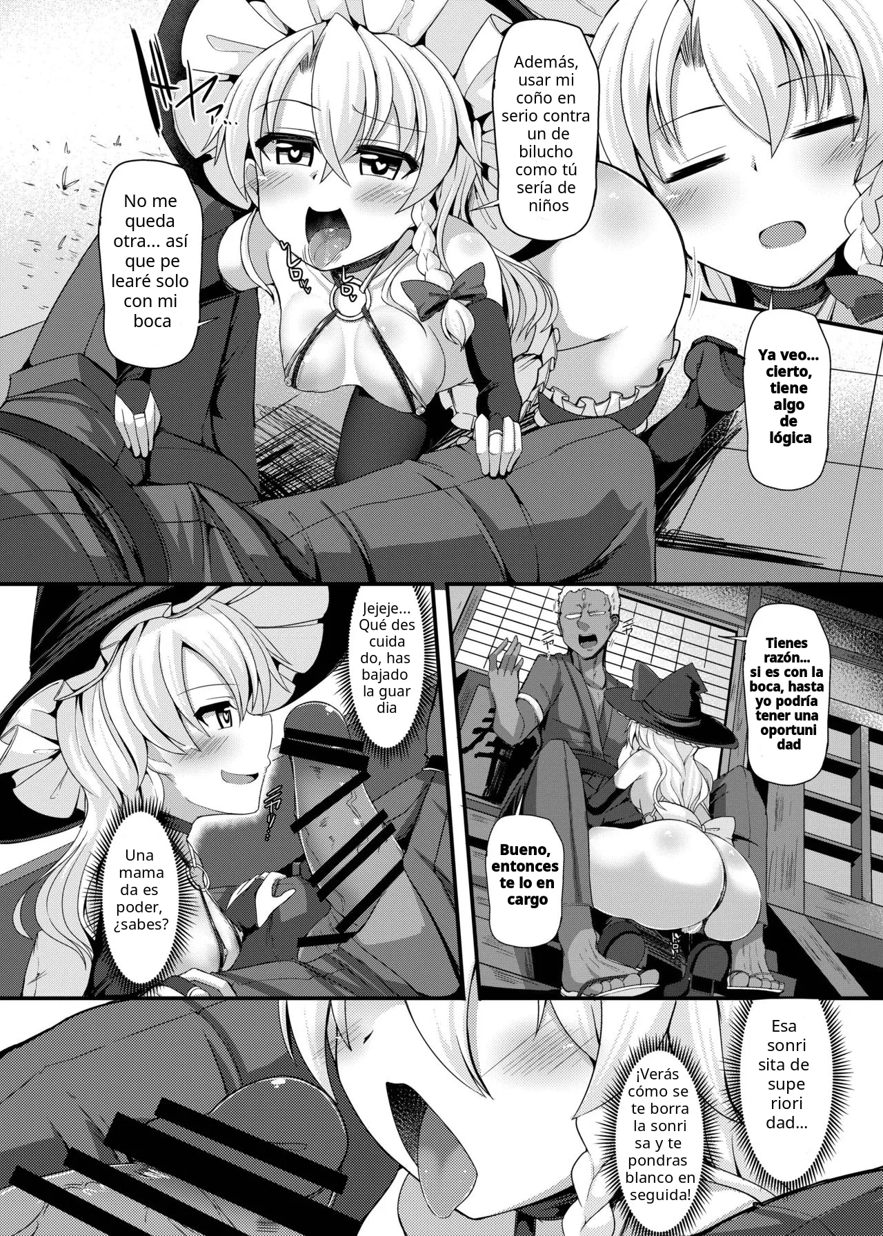 Haiboku Saiin -Kirisame Marisa Hen- | Incitación al deseo tras la derrota: Capítulo de Kirisame Marisa page 11 full
