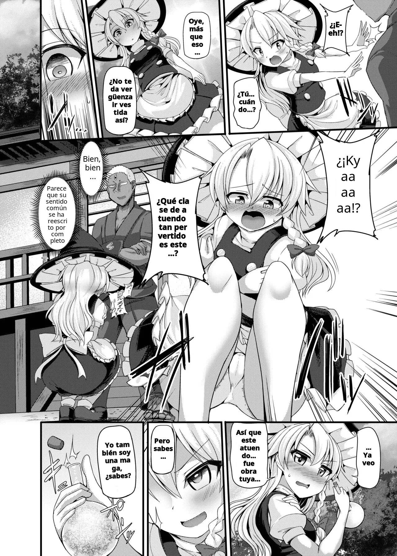 Haiboku Saiin -Kirisame Marisa Hen- | Incitación al deseo tras la derrota: Capítulo de Kirisame Marisa page 9 full
