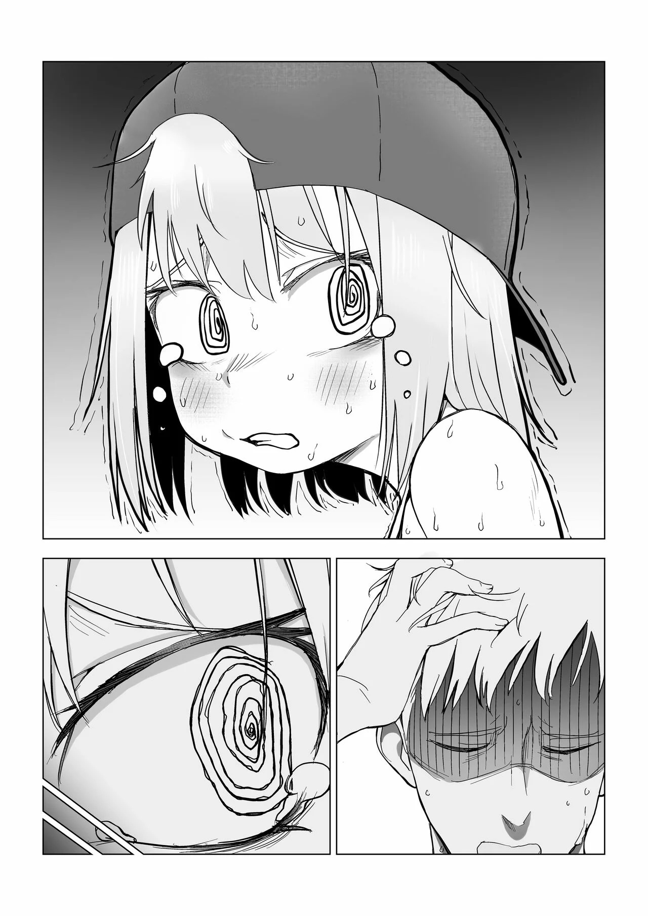 Ochinchin wa Cake ni Au!! sin censura page 5 full