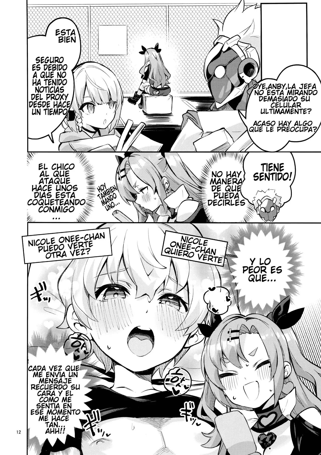 Natsuita Hiroimono |  La chica callejera que se enamoró de mí page 11 full