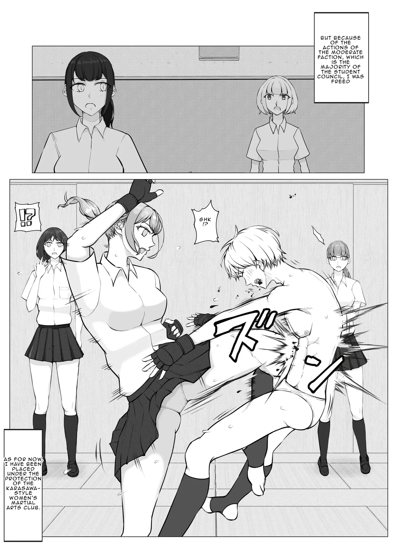 After-School Battle for Supremacy Between Boys and Girls page 12 full