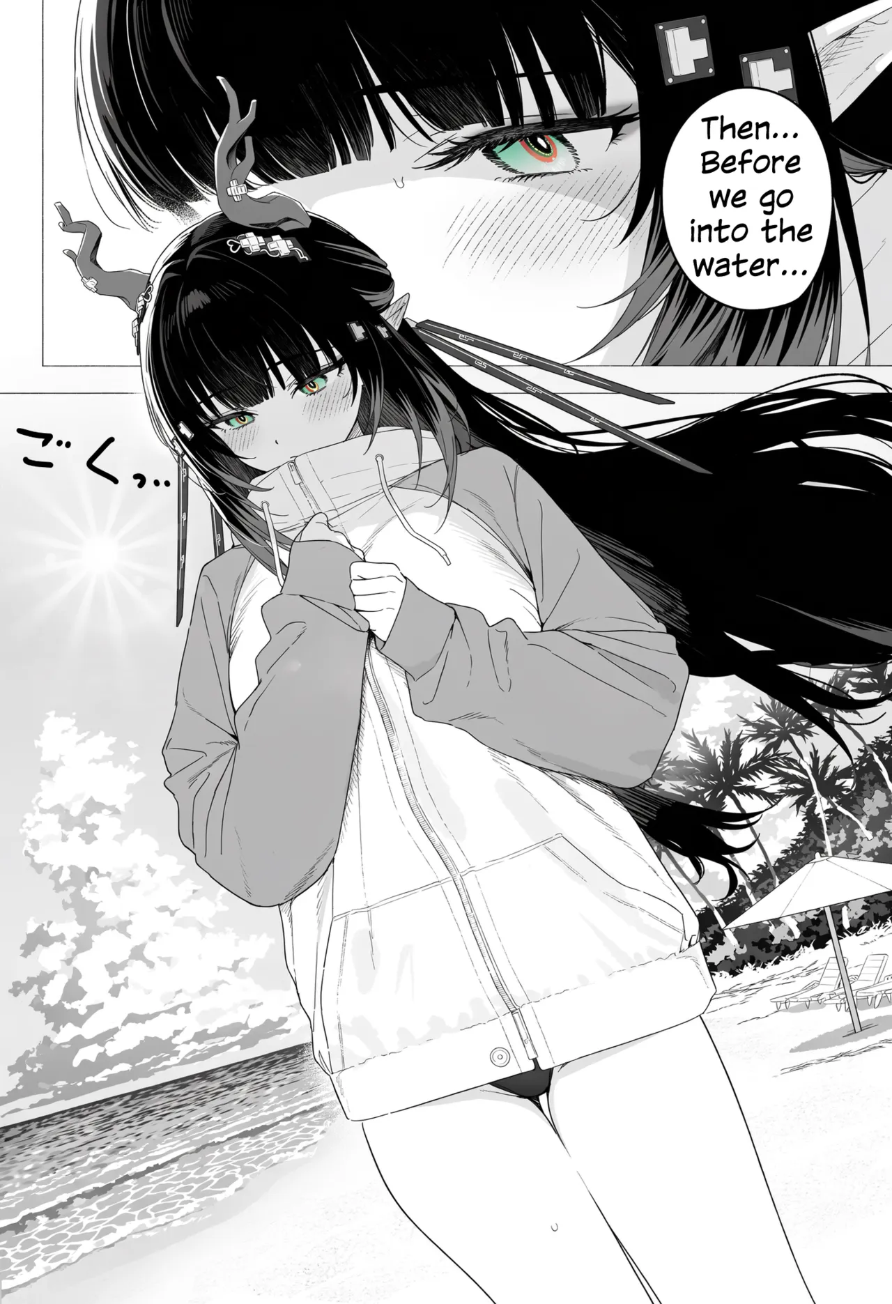 261025 Zhuang Fangyi page 11 full