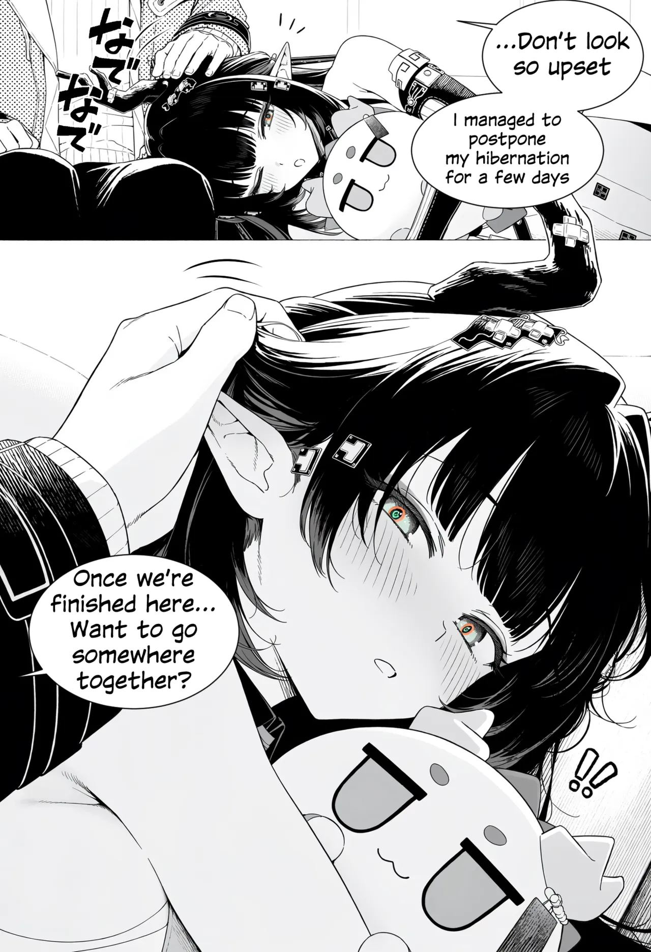 261025 Zhuang Fangyi page 7 full