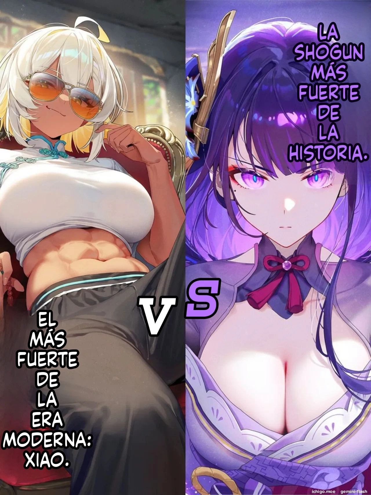 Shinjuku Decisive Battle 1  MTL page 1 full