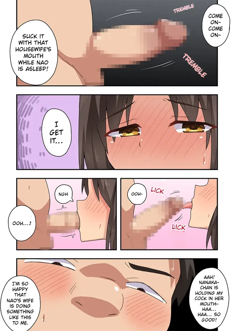 Niizuma Nanaka no Mousou 4 page 9 full